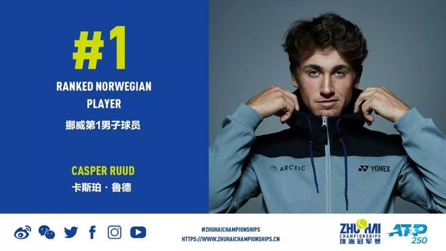 据多方消息 据多方消息