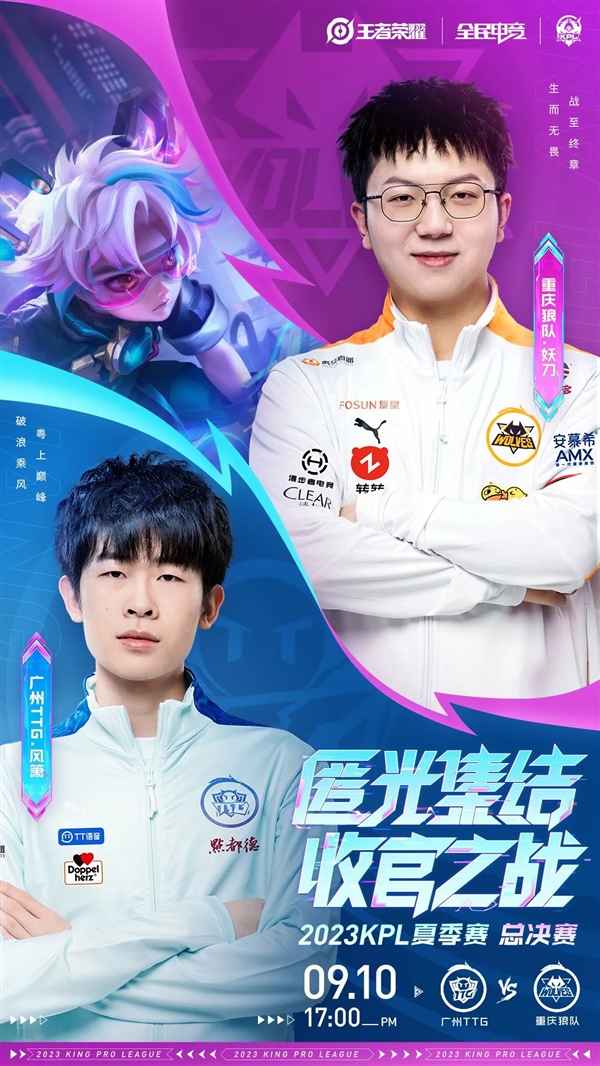 对家庭的责 对家庭的责