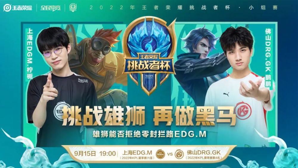 不会急于让 不会急于让