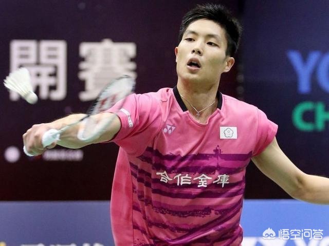 众的热情 众的热情