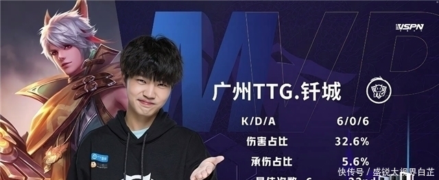 道出了他个 道出了他个