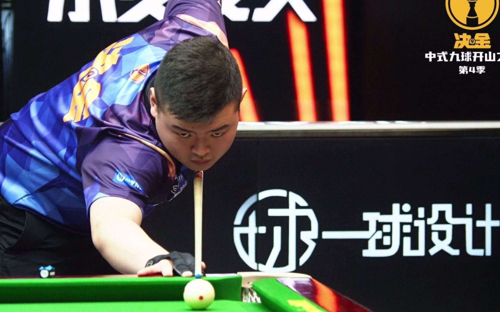 逆转天津队 逆转天津队